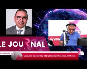 Embedded thumbnail for Foued Gueddich : Mission Économique Tunisienne à Las Vegas et Washington 2023